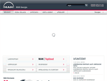Tablet Screenshot of man.com.ge